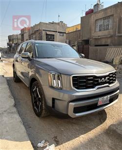 كيا تيلوريد